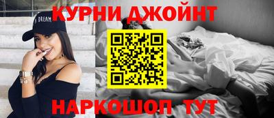 дурь Волжский