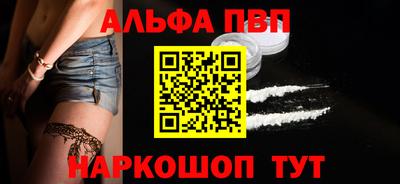ешки Рязань