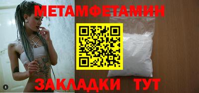 ешки Рязань