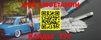 ешки Рязань
