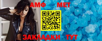 гидропоника Гагарин