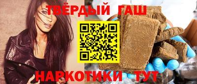 меф VHQ Волгодонск