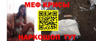 дурь Волжский