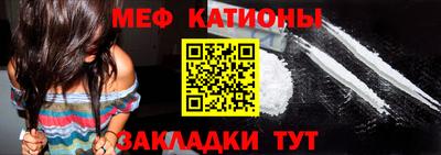 дурь Волжский