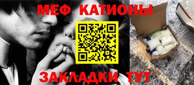 дурь Волжский