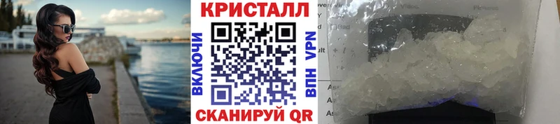 Первитин витя  Липецк 