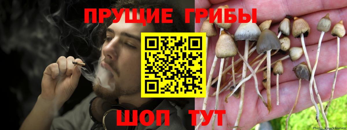 МДМА  Кокаин  Мефедрон   Липецк  Вход с VPN  ГАШ  Alpha-PVP СОЛЬ кристаллы  ГАШ 